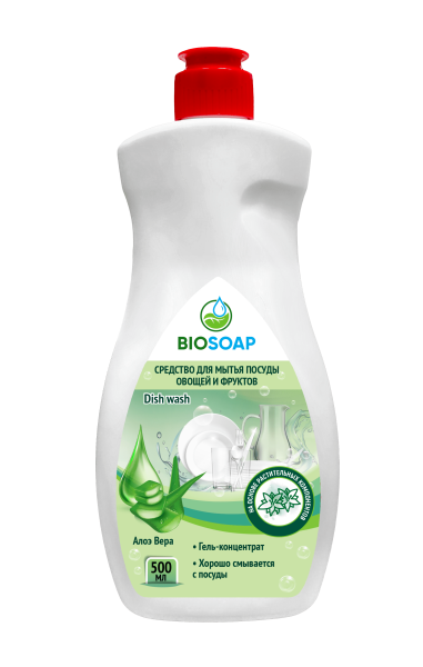  Для мытья и замачивания посуды Алоэ Вера, 500 мл. (BIOSOAP PROFESSIONAL) от АИС / AISCHEM