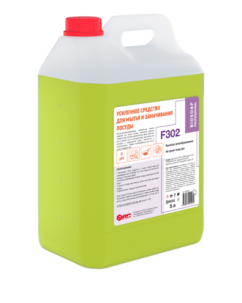  Для мытья и замачивания посуды, усиленное, концентрат F302, 5 л. (BIOSOAP PROFESSIONAL) от АИС / AISCHEM