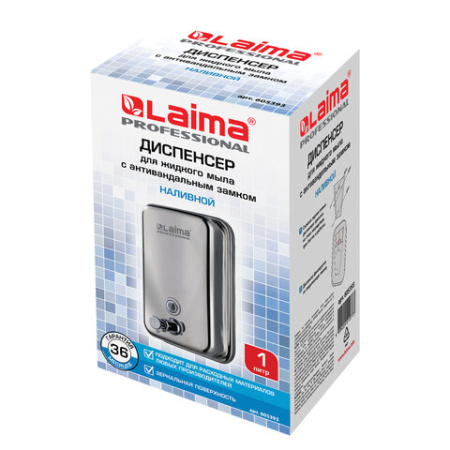  Дозатор для жидкого мыла LAIMA PROFESSIONAL INOX (гарантия 3 года), 1 л, нержавеющая сталь, зеркальный, 605393