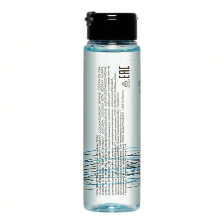  Гель для душа, флакон 30 мл. «Comfort Line» / Shower gel