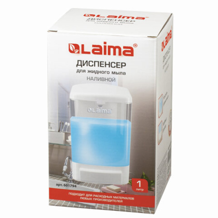  Дозатор для жидкого мыла LAIMA, НАЛИВНОЙ, 1 л, белый, ABS-пластик, 601794