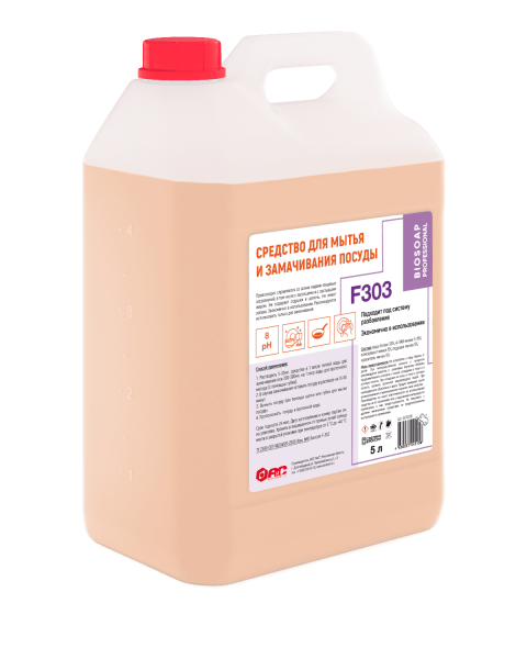  Для мытья и замачивания посуды, F303, 5 л. (BIOSOAP PROFESSIONAL) от АИС / AISCHEM