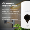  Дозатор для мыла-пены ULTRA LAIMA PROFESSIONAL, НАЛИВНОЙ, 1 л, белый, ABS-пластик, 606832