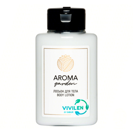 Лосьон для тела, флакон 30 мл. «Aroma Garden» / Lotion