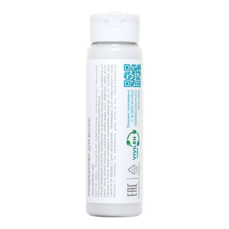  Кондиционер для волос, флакон 30 мл. «Balance» / Hair conditioner