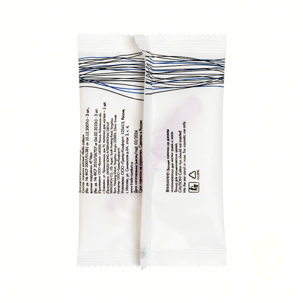 Косметический набор, упак. пакет «Comfort Line» / Cosmetic set