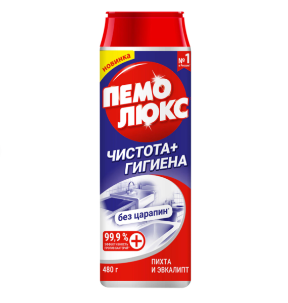  Чистящее средство 480 г, ПЕМОЛЮКС, чистота и гигиена, "Пихта и эвкалипт", порошок, 2415956