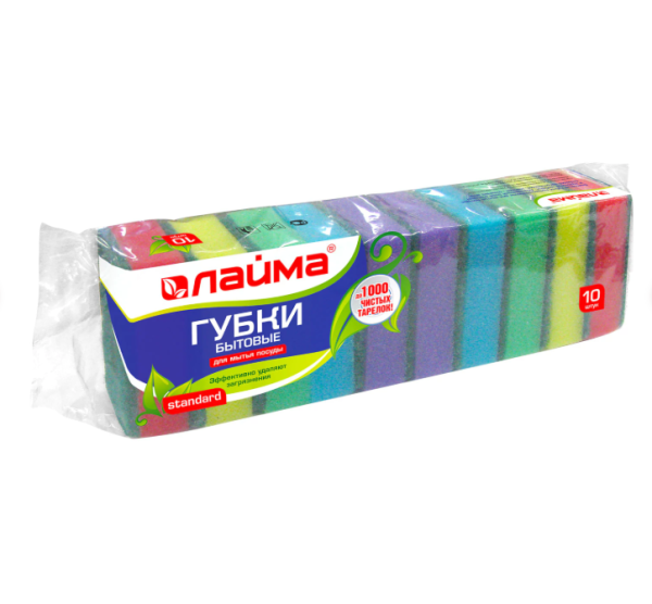  Губки для посуды 8х5,3х2,6 см, КОМПЛЕКТ 10 шт., STANDART, поролон с абразивным слоем, LAIMA К002, 60