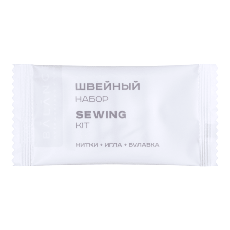  Швейный набор, упак. флоупак «Balance» / Sewing kit