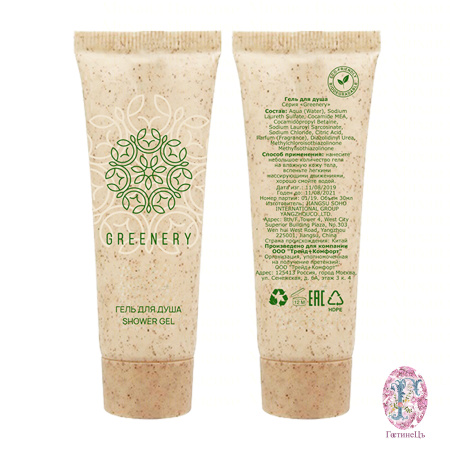  Гель для душа, туба 30 мл. «Greenery» / Shower gel
