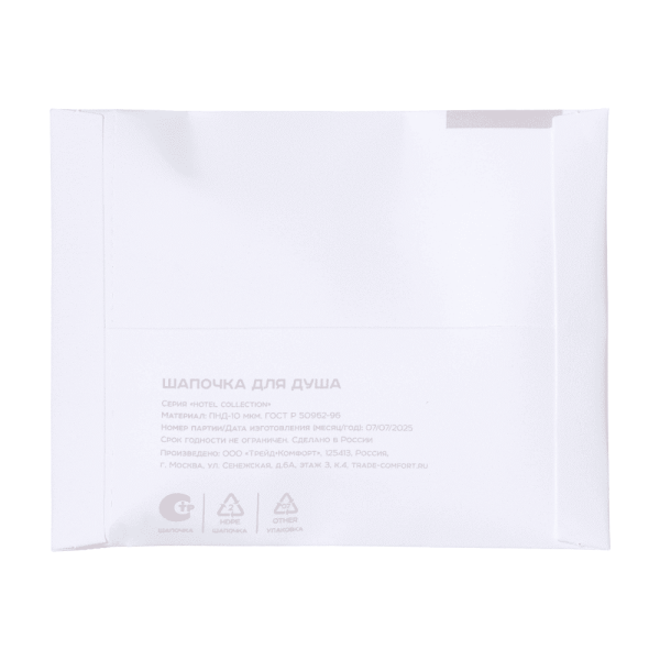 Шапочка для душа, упак. каменная бумага с клапаном «Balance» / Shower cap