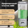  Дозатор для жидкого мыла LAIMA, НАЛИВНОЙ, 0,5 л, хром, ABS-пластик, 601793
